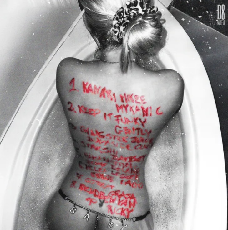 VIII Album Cover
